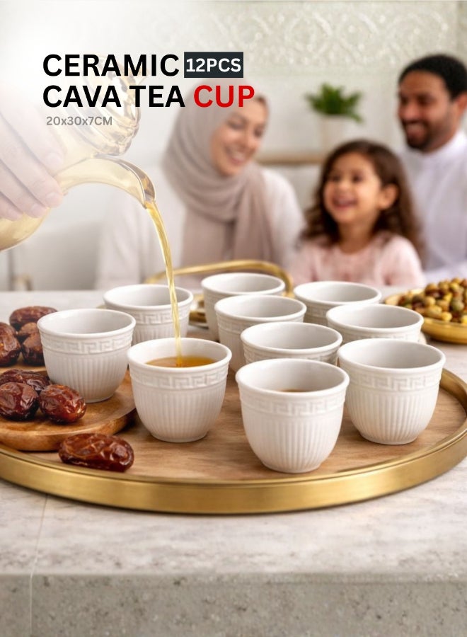 Feelings Premium Ceramic Arabic Cawa Cup Set – 12 Pieces, 85ml Each | Elegant Traditional Coffee Cups with Smooth Finish in Window Color Gift Box (SD-61359-P) - Image 5